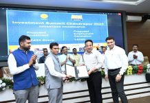 चंद्रपूर जिल्हाधिकारी कार्यालयातील नियोजन भवनात गुंतवणूक शिखर परिषद ‘अॅडवांटेज चंद्रपूर 2025’ चे करण्यात आले आयोजन, संमेलनाच्या माध्यमातून चंद्रपूरात विक्रमी 17,431 कोटींची होणार गुंतवणूक, निर्माण होणार 14,100 रोजगाराच्या संधी