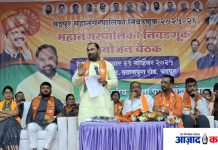 Chandrapur… चंद्रपूर मनपा निवडणुकीसाठी भाजपकडे ६६ जागांसाठी तब्बल ४४० इच्छुक