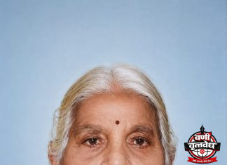 मोरेश्वर उज्वलकर यांना मातृशोक