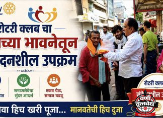 कडाक्याच्या उन्हात कामगारांना दिलासा