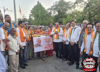 दणक्यात साजरा झाला पश्चिम बंगालचा विजय